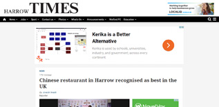 Inaugural Asian Restaurant and Takeaway Awards launches Newspaper